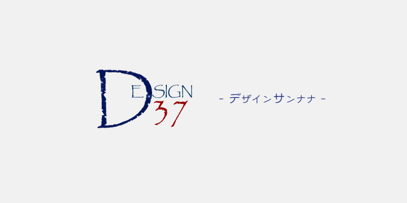 Design37